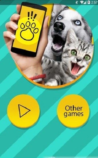 **終極犬語(yǔ)翻譯器 v1.4.8**