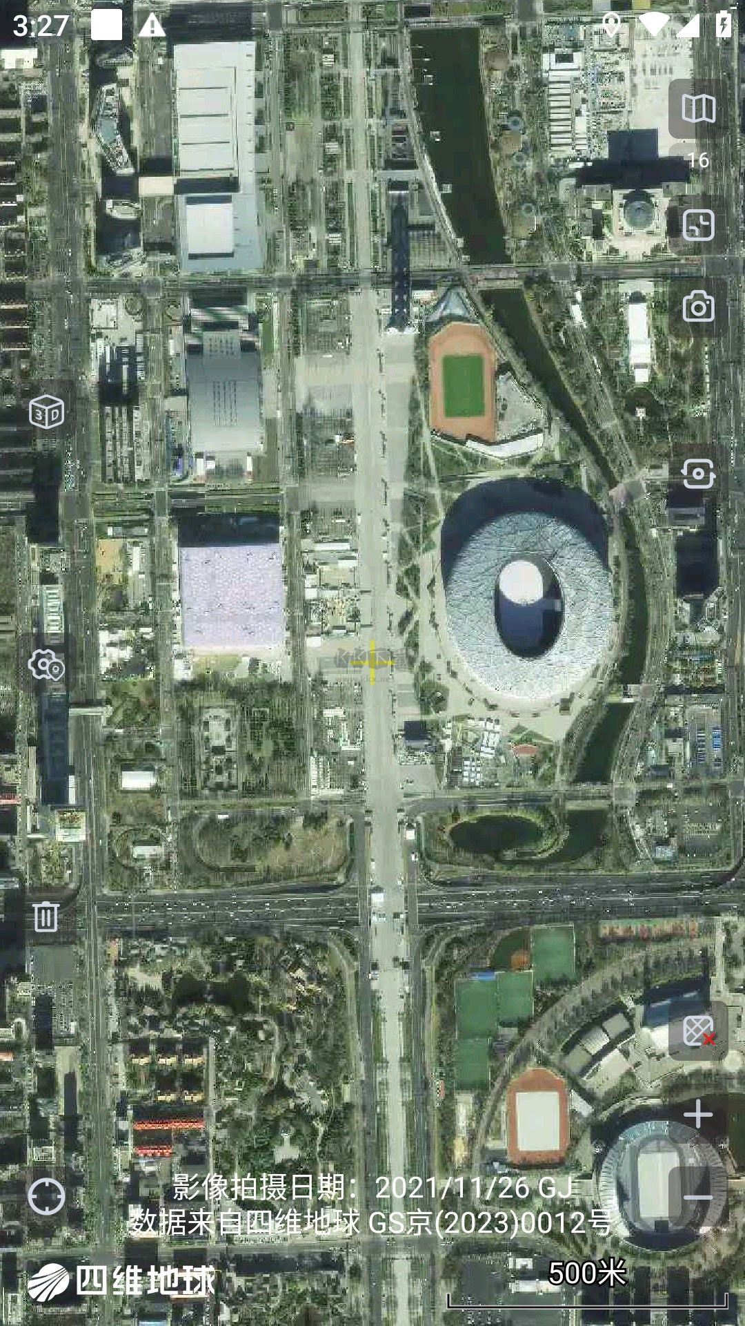 奧維互動地圖app破解版