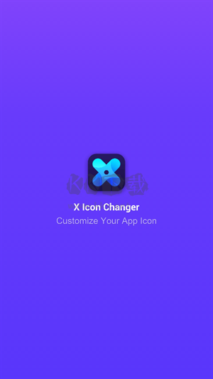 XLCONCHANGER官方版 v4.3.1