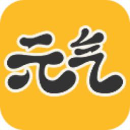 元?dú)庾烂姹诩圓pp永久VIP破解版V3.15