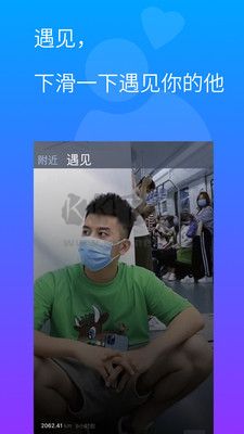 GTV小藍V2.0彩虹版