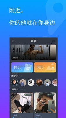 GTV小藍V2.0彩虹版