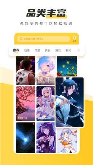 元?dú)庾烂姹诩圓pp永久VIP破解版V3.15