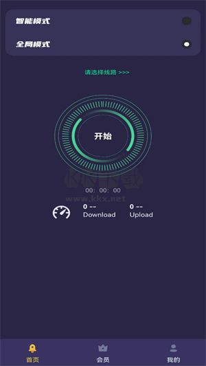 白鯨加速器官方版 v5.1 - 重大更新