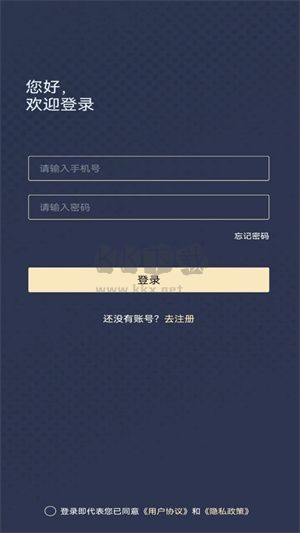 白鯨加速器官方版 v5.1 - 重大更新