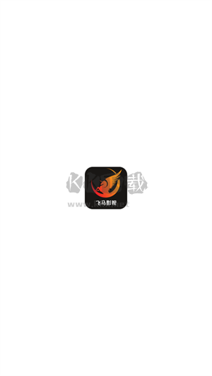 飛馬影視app最新版 v1.2免費(fèi)版