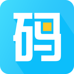 永久有效的二維碼生成器 v4.5.9