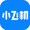 小飛機(jī)網(wǎng)盤(不限速版) v1.4.0