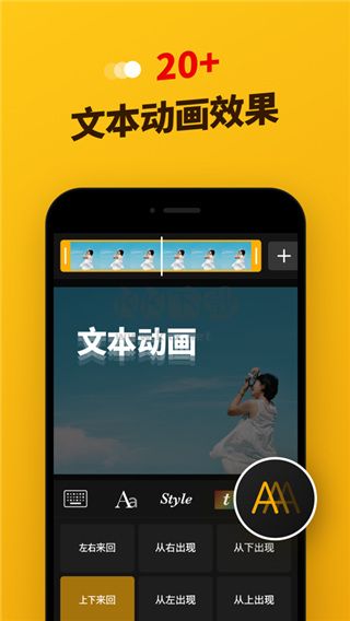 ImgPlayPro v1.3.1