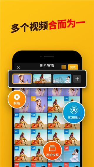 ImgPlayPro v1.3.1