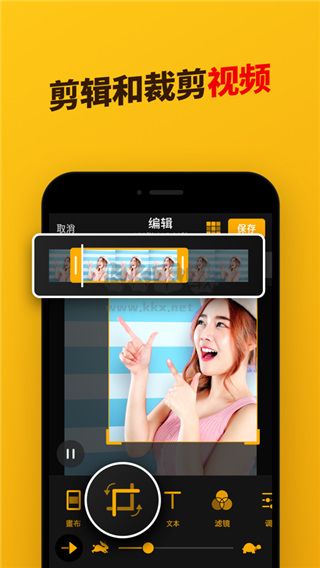 ImgPlayPro v1.3.1