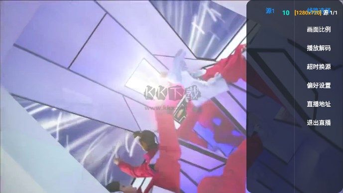 毒盒TV內(nèi)置直播源更新至V3.0.36