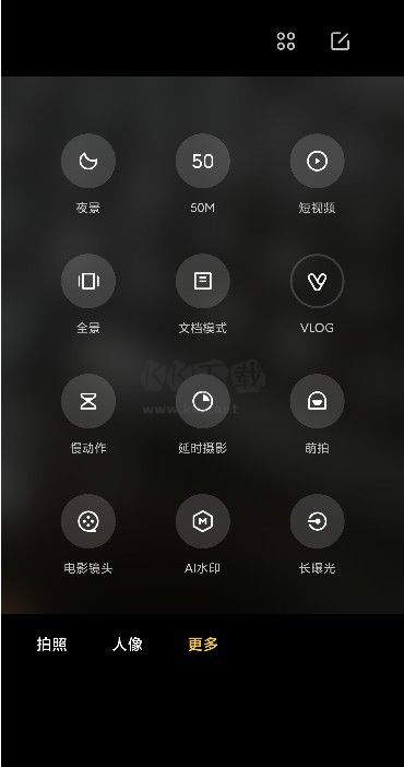 萊卡水印相機app官方版 v1.0.0