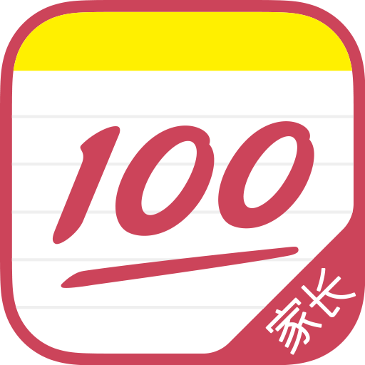作業(yè)幫家長版更新至14.0.0