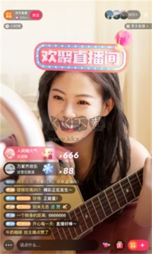 快手極速版安卓版更新至 v11.3