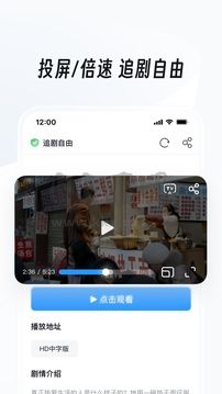 UC瀏覽器手機(jī)版更新至V1.6.3