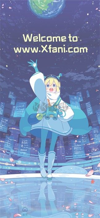 稀飯動(dòng)漫app v3.0.2