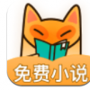 小書狐官方版更新至v1.41