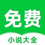 免費(fèi)番薯小說(shuō) v3.0.0