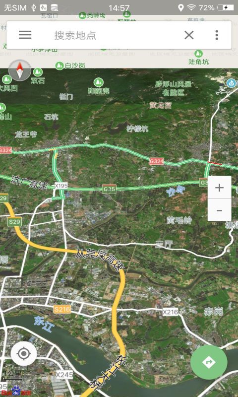 北斗衛(wèi)星地圖app更新至v20200314