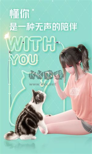 人工桌面更新至版本 v2.2.1.40
