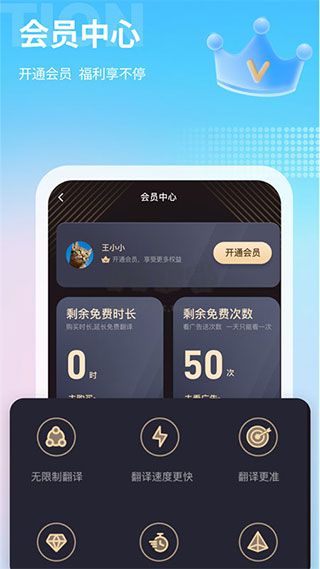 芒果游戲破解版下載