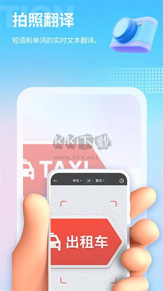 芒果游戲破解版下載