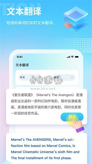 芒果游戲破解版下載