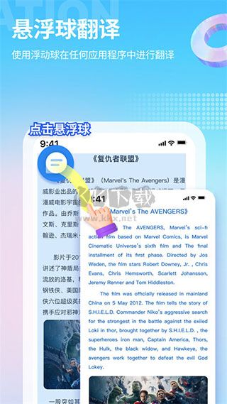 芒果游戲破解版下載