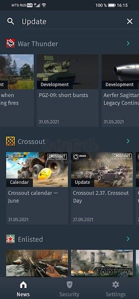 Gaijin Pass Version 1.3.0 Released