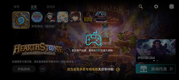 kuyo加速器2024免費版