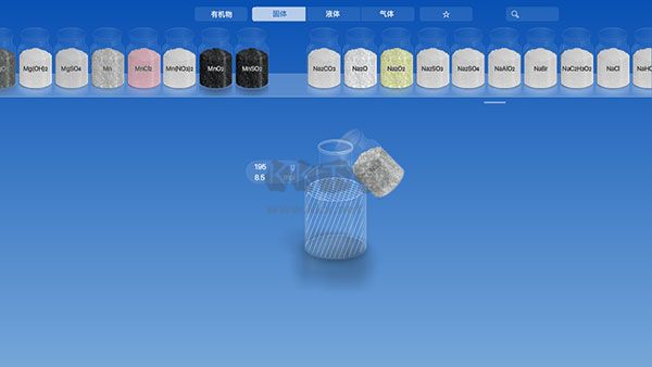 CHEMIST虛擬化學(xué)實(shí)驗(yàn)室2024