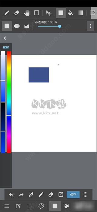 MediBang Paint圖層管理