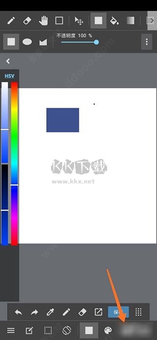 MediBang Paint圖層管理