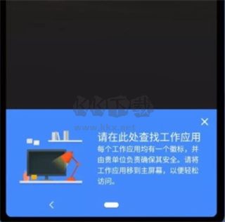 煉妖壺app無(wú)限多開(kāi)
