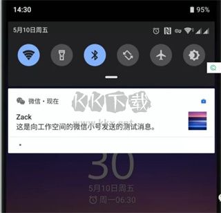 煉妖壺app無(wú)限多開(kāi)