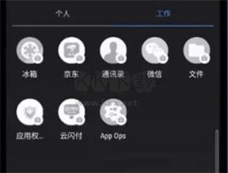 煉妖壺app無(wú)限多開(kāi)