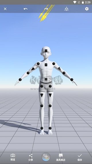 魔法人形師免登錄破解版