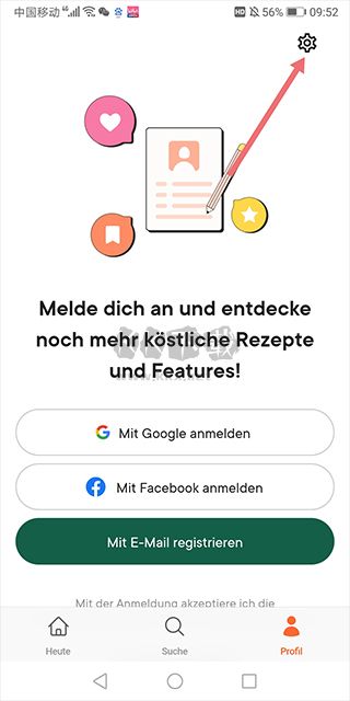 廚房故事app安卓版