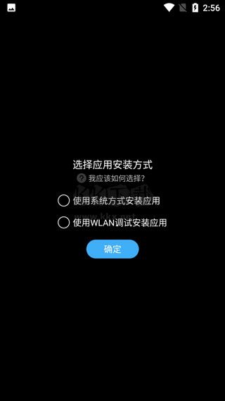 etralab應(yīng)用商店2024最新版