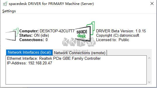 spacedesk最新版中文版