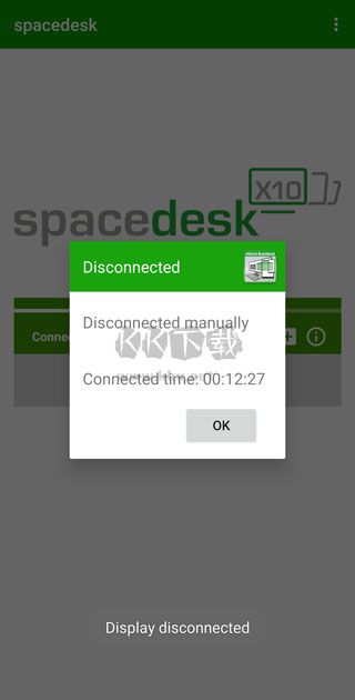 spacedesk最新版中文版