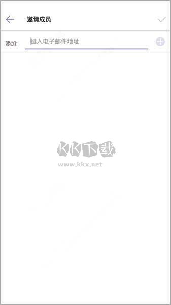 微軟Teams安卓版2024