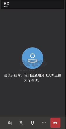 微軟Teams安卓版2024