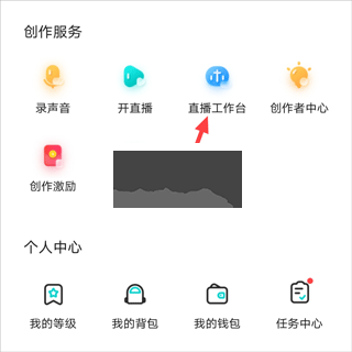 Sure豎耳2024最新版