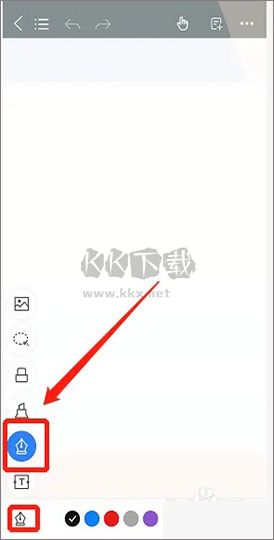 千本筆記破解版VIP
