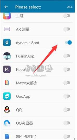 dynamicspot高級(jí)pro解鎖版