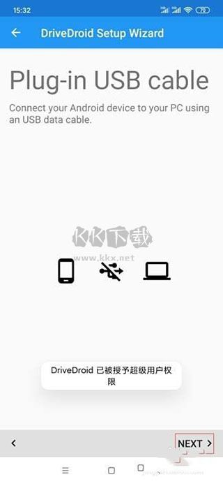 drivedroid安卓中文版