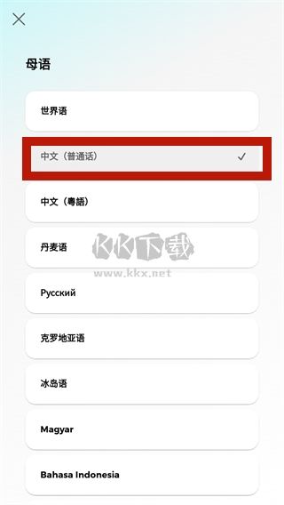 Drops最新版2024
