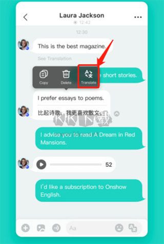 yeetalk安卓版2024